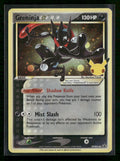 SWSH: Sword & Shield Promo Cards Greninja Star #SWSH144