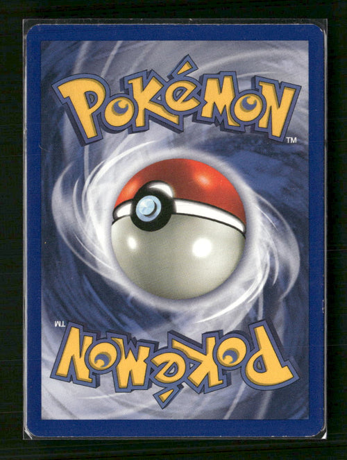 Jungle Snorlax (11) Unlimited #11/64
