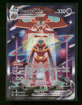 SWSH: Crown Zenith: Galarian Gallery Deoxys VMAX #GG45/GG70