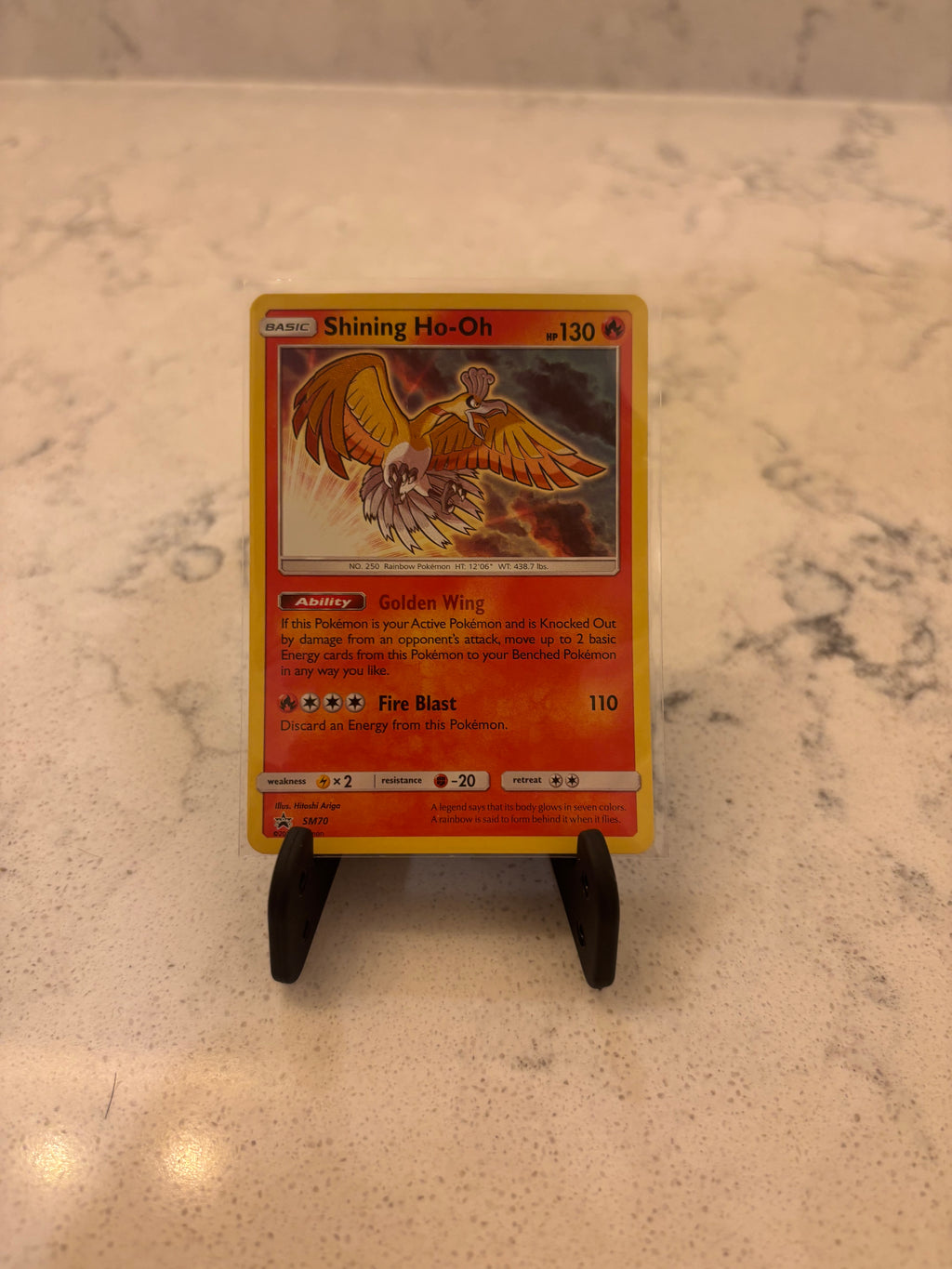Shining Ho-Oh - SM70 - SM Promos (SMP)